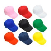 GORRAS PROMOCIONALES DIPPER