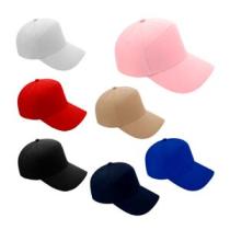 GORRAS PROMOCIONALES FUNIE